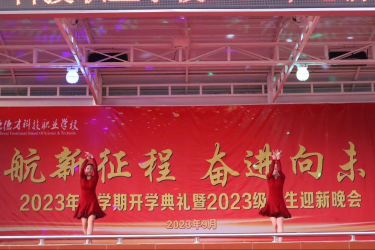 常德德才科技職業(yè)學(xué)校,常德招生就業(yè),電子商務(wù)專業(yè)學(xué)校,專業(yè)學(xué)校報(bào)考哪里好 常德德才科技職業(yè)學(xué)校,常德招生就業(yè),電子商務(wù)專業(yè)學(xué)校,專業(yè)學(xué)校報(bào)考哪里好