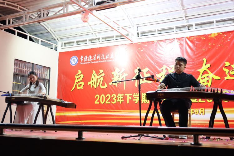 常德德才科技職業(yè)學(xué)校,常德招生就業(yè),電子商務(wù)專業(yè)學(xué)校,專業(yè)學(xué)校報(bào)考哪里好 常德德才科技職業(yè)學(xué)校,常德招生就業(yè),電子商務(wù)專業(yè)學(xué)校,專業(yè)學(xué)校報(bào)考哪里好