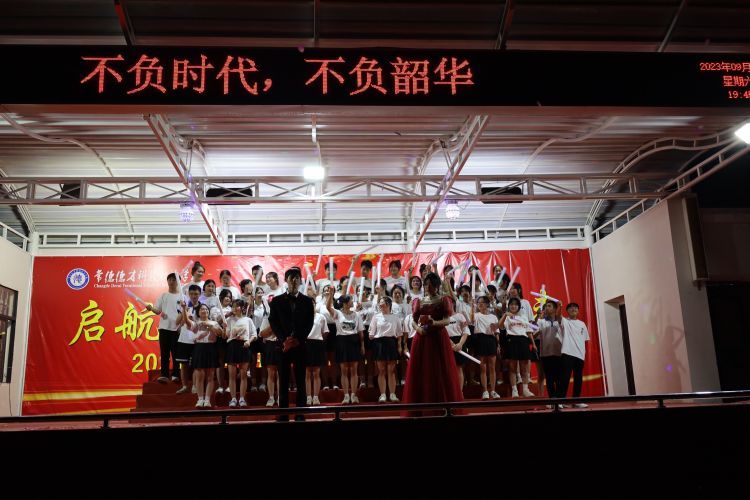 常德德才科技職業(yè)學(xué)校,常德招生就業(yè),電子商務(wù)專業(yè)學(xué)校,專業(yè)學(xué)校報(bào)考哪里好 常德德才科技職業(yè)學(xué)校,常德招生就業(yè),電子商務(wù)專業(yè)學(xué)校,專業(yè)學(xué)校報(bào)考哪里好