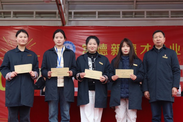 常德新德才職業(yè)學校,常德新德才,常德招生就業(yè),電子商務專業(yè)學校,專業(yè)學校報考哪里好