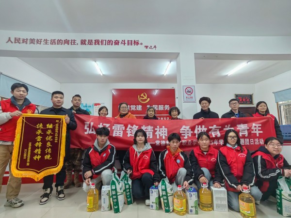 常德新德才職業(yè)學(xué)校,常德新德才,常德招生就業(yè),電子商務(wù)專(zhuān)業(yè)學(xué)校,專(zhuān)業(yè)學(xué)校報(bào)考哪里好